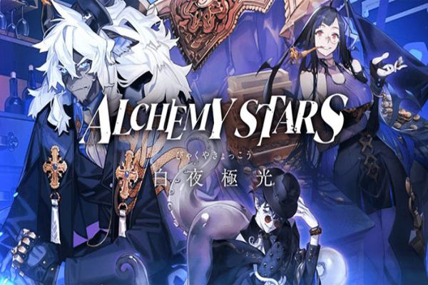 code-alchemy-stars